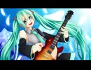 VOCAROCK AND ROLL／Feat.初音ミク