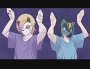 【歌ってみた】フォニイ/甘辛本舗