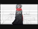 【UTAUカバー】アディショナルメモリー / 主音サラサ