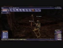 カッパのFF11生活1158　最後の試練！