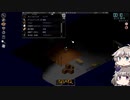 [Project Zomboid] VOICEVOX:冥鳴ひまりと春日部つむぎでゲーム実況 [ゲームモード:チャレンジ スタジオ] part33