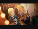ライラさんと聖ちゃんでPretty Liar