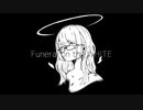 白葬 / 無色【歌ってみた】