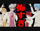 【VRホラゲ】この恐怖に耐えられる...？”FACE YOUR FEARS”実況プレイ！！！【すとぷり】