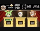 かけそばちょい足し選手権　～前編～　【ソフトウェアトーク劇場】