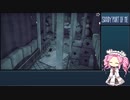 【shady part of me】四国めたん はじめてのゲーム実況 part6【VOICEVOX実況】