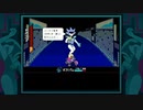 【デルタルーン】主人公の顔色悪いゲーム　チャプター2ｰ10