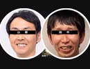 【深夜廻】夜に徘徊する不審者たち：Part16 どうする蟹【ゆっくり実況】