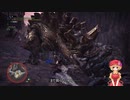 【ＭＨＷ：ＩＢ】呼び戻されてアステラ　ウラガンキン戦【東方】