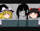 「ラグトレイン」をゆっくり解説