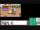 【実況】ポケットモンスターソウルシルバーを縛ってやってみた！~2章~プレイPart4