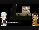 【ジョジョ偽実況】20代組が青鬼と鬼ごっこをするそうです/Part5