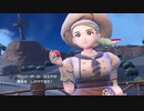 【ポケットモンスターバイオレット】出たな！戦闘狂ネモさん！？のどかな田園が広がる街・セルクルタウンのパティスリージムリーダー・カエデさんとの優しく甘い対決！！【実況】　その２２