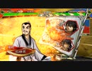【三国志大戦】連環ホウ統は精神安定剤 memory : 03(晋蜀光芒ワラ編)【実家のような安心感】