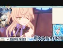 【実況】原神やる！【323】