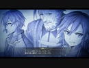 黎の軌跡Ⅱ　ルキヴァス4sp　リオンとセリス　その55