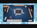 【雀魂】ひびの麻雀2023　part13【玉の間・雀豪1】