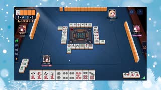 【雀魂】ひびの麻雀2023　part13【玉の間・雀豪1】