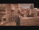 （MW2）弾幕ぶらり旅　シュートハウス編