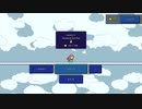 【Rhythm Quest Demo】Level 2-1 Skyward Summit【プレイ動画】