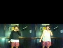 Maybe Tomorrow／レベッカ