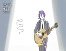 【機流音カバー】さなだ虫【ブリトラ】