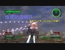【地球防衛軍6】脳筋フェンサーのINF縛り　M039 標準任務'【ゆっくり】