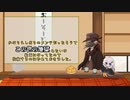 【ソフトウェアトーク】sofばな。part22【雑談動画】