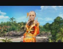 [DOAXVV] マリーのロッククライミング