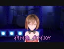 【MEIKO】It's All Right With Me【日本語ジャズ#20】