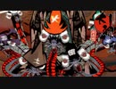 【実況】往年の名作「大神」初見プレイ　part24