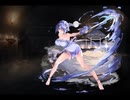 千年戦争アイギス 魔剣士の湯治シエナ【覚醒スキル×射程713】