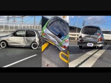 日本の車載映像ドラレコ 交通事故/危険運転 Part27