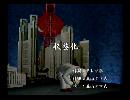 くまうた　（6603）「収益化」　唄：嵐山クマ男（夫）