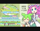 【1/16～22占い】ずんだもんとめたんの一週間タロット占い【2023年版】