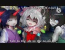 NO【東方立ち絵改変PV】