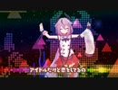 Chocolate Party/鳴花ヒメ/りにあもーど