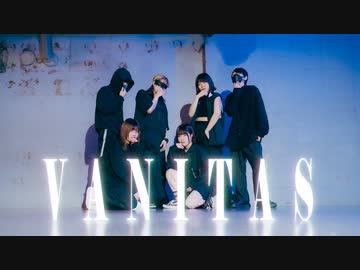 【永久×Tee×凪】ヴァニタス　踊ってみた【オリジナル振付】【ぺすか×りんかけなっちゅ×をん。】