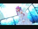 HD MarieRoseで　可愛くてごめん feat. ちゅーたんCV早見沙織様　楽曲：HoneyWorks様　振付　七河みこ様　モーション：　はかり様(o^―^o)ﾆｺ