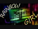 RAINBOW GIRL feat.浦島虎徹