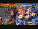 【三国志大戦6】駄君主がケニアで遊ぶそうです2026