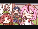 【ソフトウェアトーク】2023年スマブラ大会【ネタ枠】