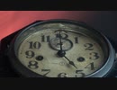 爺さんの古時計-Ｏld clock 2023
