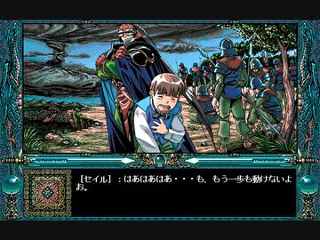 PC98 無人島物語をプレイ その10 建物、鍾乳洞 - ニコニ・コモンズ