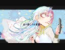 ムヱルテ/feat.可不