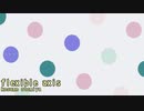 【NNIオリジナル】flexible axis