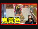 【メダルゲーム】万枚JACKPOT目指して大冒険！その21「フォーチュントリニティ精霊の至宝祭」