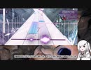 許されえない