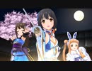 【デレステMV】茄子・凛・仁奈ちゃん「義勇忍侠花吹雪」