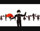 【ネタバレ】V3のみんなでバケモノダンスフロア【ダンガンロンパMMD】